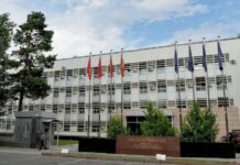 В Москве силовики ворвались в квартиру сотрудника посольства Кыргызстана и избили членов его семьи. МИД КР вручило ноту посольству России