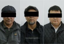 В Чуйской области по подозрению в организации коррупционной схемы задержаны должностные лица ГУ «Унаа»