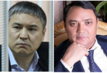 На продажу выставлены объекты Камчи Кольбаева и Райымбека Матраимова (список)