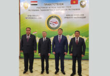 Погранслужба Кыргызстана и Погранвойска Таджикистана сделали совместное заявление