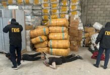 Бишкекте кампалардын биринен 4 тоннадан ашык баңгизат табылды — УКМК