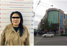 ГКНБ задержал депутата БГК, директора «Беш-Сары» Наргизу Жолдошбаеву