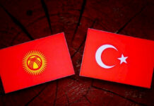 В Турции впервые назначили пенсию кыргызстанке