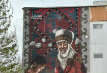 Бишкекте жаңы мурал пайда болду — чий токуу