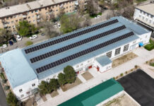 В Кыргызстане разработают единые стандарты установки солнечных панелей на крышах объектов