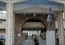 Счетная палата выявила финансовые нарушения в деятельности КРСУ. Материалы переданы ГКНБ