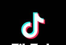 ГКНБ просит ограничить доступ к социальной сети TikTok на территории Кыргызстана