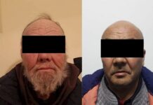 У жителя Иссык-Куля нашли 4 кг наркотиков