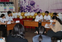 Завершились дебаты среди учащихся РДЮЦЭКТ, посвященные Дню геолога