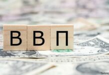 Рост ВВП Кыргызстана в январе-марте ускорился до 8,8%