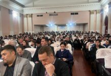 Правосудие, ориентированное на людей, обсудят на форуме «Элге багытталган адилеттүлүк»