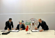 ИБР выделит Кыргызстану $79 млн на строительство ипотечного жилья