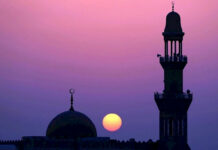 Рамазан-2024. В Кыргызстане собрали почти 57,5 млн сомов пожертвований