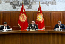 Президент поручил передать объекты теплоснабжения местным органам власти