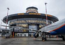 Кыргызстандын 20га жакын жараны Шереметьево аэропортунда өтө албай турат