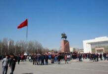 В Бишкеке запрет на проведение митингов продлили