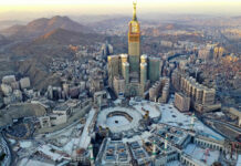 В Мекке откроют бесплатную гостиницу для кыргызстанцев