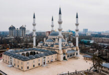 Лидеры ряда стран поздравили Садыра Жапарова и народ Кыргызстана с праздником Орозо айт