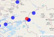 В Ошской области зарегистрировано землетрясение силой 3,5 балла