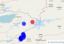 На Иссык-Куле ночью произошло землетрясение