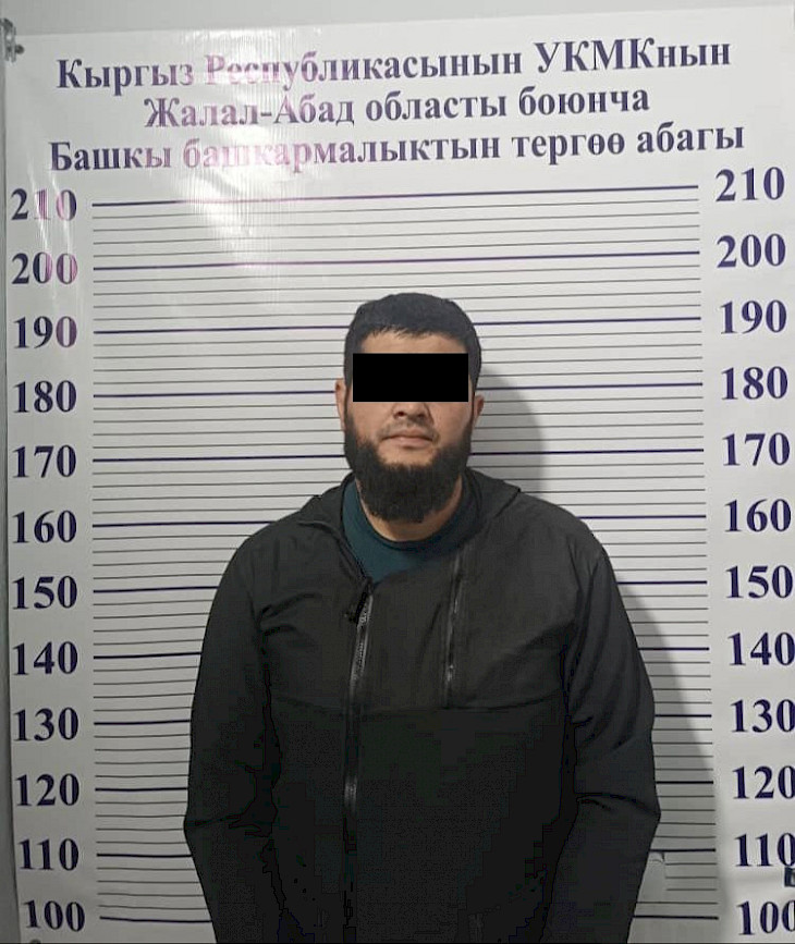 whatsapp image 2024 04 В Джалал-Абаде задержан бандит, вымогавший $3 тыс. у иностранца  