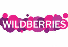 В Чуйской области построят современный логистический центр Wildberries