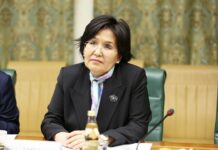 Гульнара-Клара Самат освобождена от должности посла Кыргызстана в России