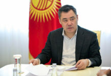 Сузактагы кырсык. Президент Садыр Жапаровдун тапшырмасы менен комиссия түзүлдү