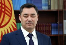 ЕАЭБге 10 жыл. Садыр Жапаров биримдикке мүчө мамлекеттердин жарандарын куттуктады