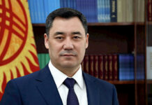 Президент Садыр Жапаров банк кызматкерлерин кесиптик майрамы менен куттуктады