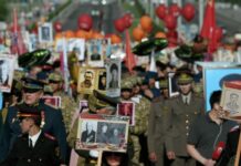 Шествия «Бессмертного полка» 9 Мая не будет