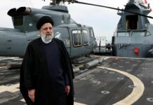 Ирандын президенти Эбрагим Раисинин тик учак кырсыгынан каза болгондугу айтылууда