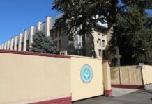 ГКНБ установил круг лиц, подготовивших провокационный видеоролик с целью дестабилизации обстановки в республике