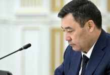 Садыр Жапаров выразил соболезнования премьеру Малайзии