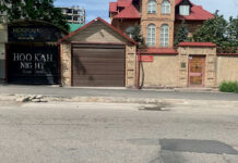 В Бишкеке активно продолжается демонтаж объектов (фото)