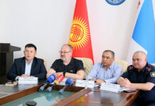 В Оше с 1 июня стартует реализация проекта «Безопасный город»