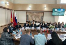 В КРСУ состоялась конференция «Китайский мост – 2024: в сфере образования и науки»