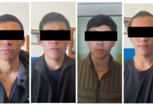 Четверо парней задержаны за избиение и грабёж