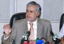 Пакистандын тышкы иштер министри Бишкекке келет