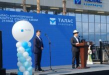 Садыр Жапаров открыл модернизированный аэропорт «Талас»
