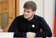 18-летний сын Кадырова Ахмат назначен министром спорта Чечни