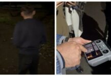 Парень с дрона снимал чужие квартиры, где были полуобнажённые женщины