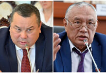 «Родину продаете». В парламенте поругались депутаты