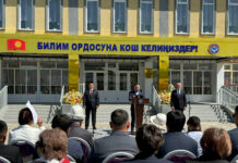 Садыр Жапаров: Ар бир курулган мектеп — өлкөбүздүн өнүгүүсүнө кошулган салым