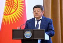 Акылбек Жапаров принял участие в международном форуме, приуроченном к 85-летию ОшГУ