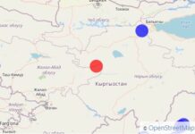 В Кыргызстане ночью зафиксировали подземные толчки