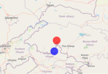 В Джалал-Абадской области произошло землетрясение
