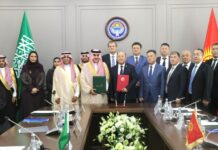 Счетная палата КР и Генеральный аудиторский суд Саудовской Аравии подписали меморандум