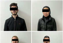 УКМК трансулуттук киберкылмыштуу топтун уюштуруучуларын кармады