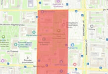 Бүгүн Бишкектин борборунда суу болбойт